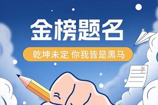 新利体育官方入口官网截图4